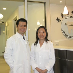 Columbia Orthodontics of Flushing and Chinatown