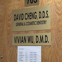 David Cheng, DDS