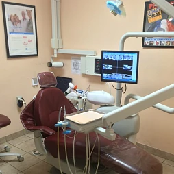 Family & Cosmetic Dentistry of Williamsburg